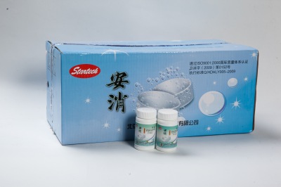 安消泡騰片