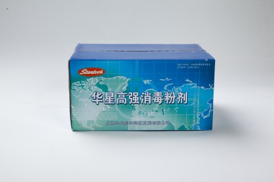 高強消毒劑